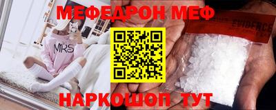 герыч Рязань