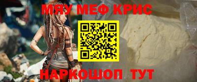 марки lsd Рыбинск