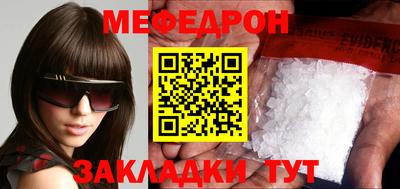 марки lsd Рыбинск