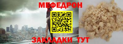 марки lsd Рыбинск