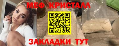 apvp Рузаевка