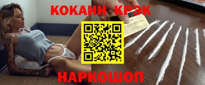 apvp Рузаевка