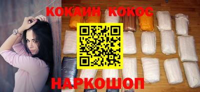 герыч Рязань