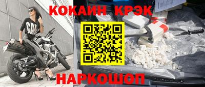 герыч Рязань