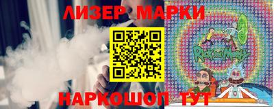 герыч Рязань