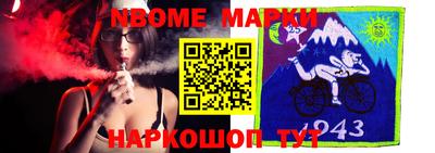 герыч Рязань
