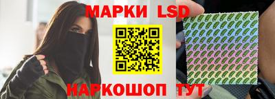 герыч Рязань