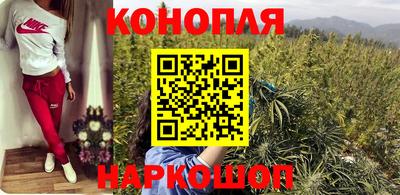 марки lsd Рыбинск