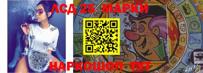 герыч Рязань