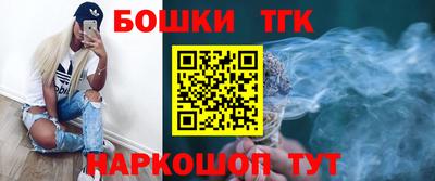 герыч Рязань