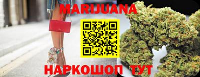 apvp Рузаевка