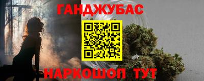 герыч Рязань