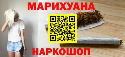 герыч Рязань