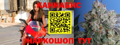герыч Рязань