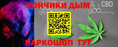 герыч Рязань