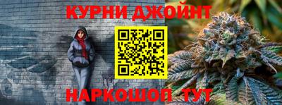марки lsd Рыбинск