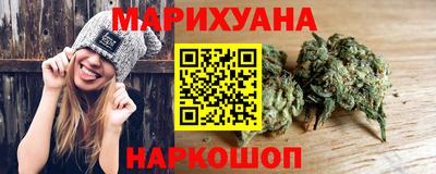 марки lsd Рыбинск