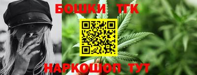 герыч Рязань