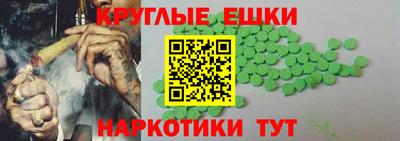 apvp Рузаевка