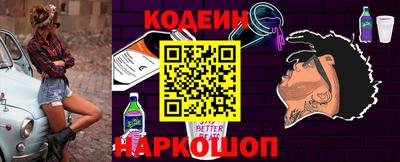 герыч Рязань