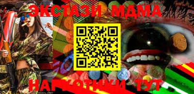 марки lsd Рыбинск