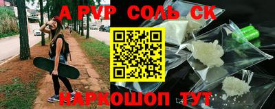 герыч Рязань