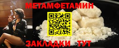 apvp Рузаевка