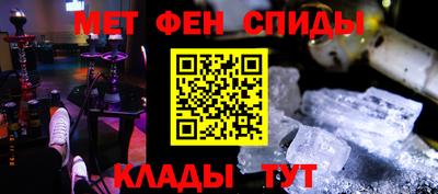 apvp Рузаевка