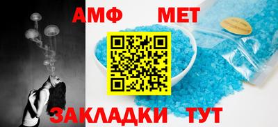 марки lsd Рыбинск