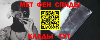марки lsd Рыбинск