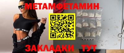 герыч Рязань