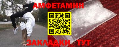 apvp Рузаевка