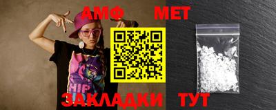 apvp Рузаевка