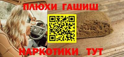 apvp Рузаевка