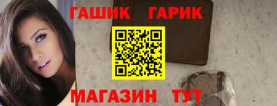 марки lsd Рыбинск