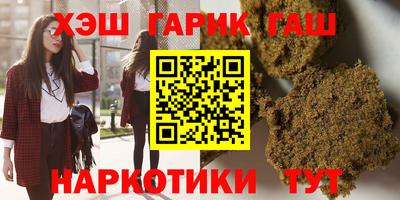 apvp Рузаевка