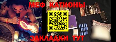apvp Рузаевка