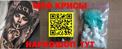герыч Рязань