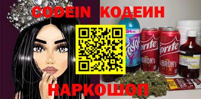 apvp Рузаевка